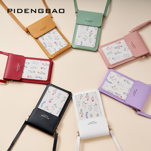 Cross-border new style touch screen mobile phone bag thin printed mini girl shoulder crossbody small phone bag