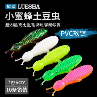 ����|10ֻС�۷�ܛ�D·�����D����ܛ�D��ھ���Ұ��|�~�ڿ��N��