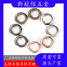 厂家直供不锈钢材质气眼鸡眼扣内径2mm-40mm汽眼扣服装包纺织辅料