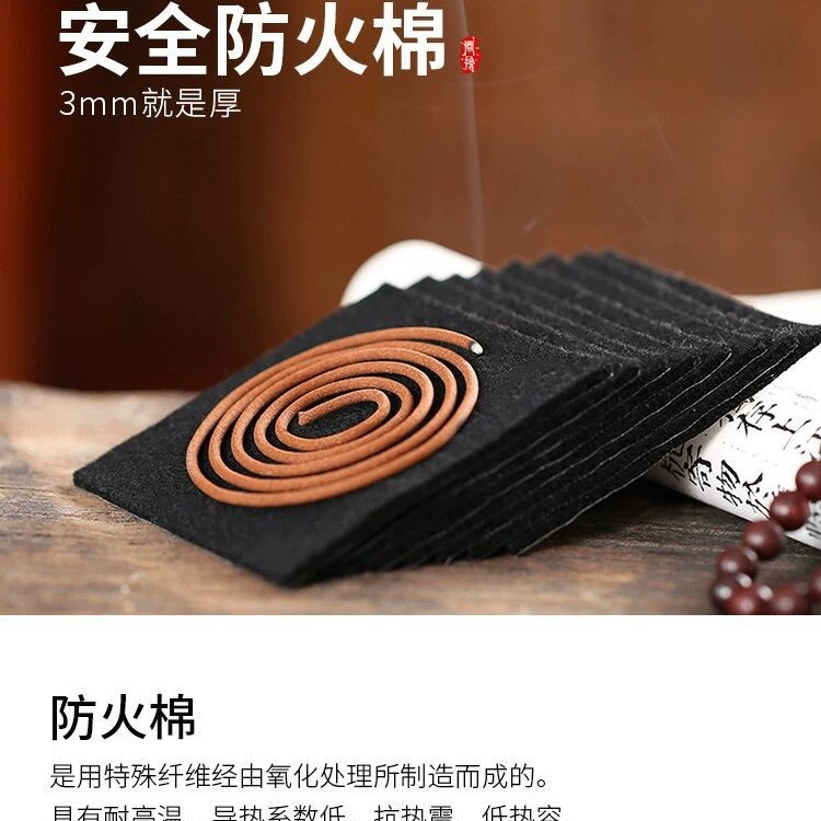 Высокотемпературная термостойкая подушка для курильницы для благовоний хлопок горизонтальная коробка для благовоний огнеупорный хлопок прямоугольный круглый огнестойкий хлопок теплоизоляция огнеупорная ткань