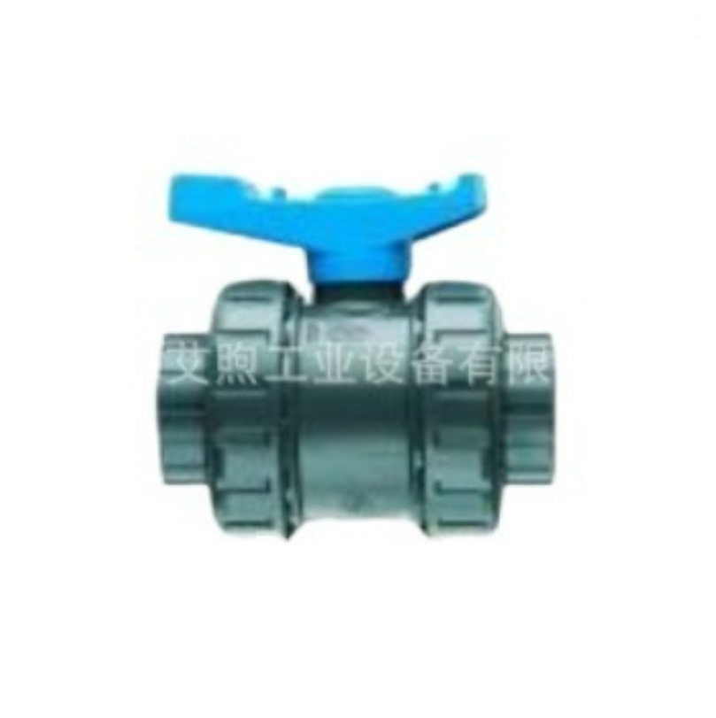 DN100可调型CPVC双由令球阀 化工由令三通转换阀 工业塑胶T型球阀