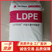 LDPELG LB7000 MB9500 LB7500 FB3000 FB9500 Ϳ