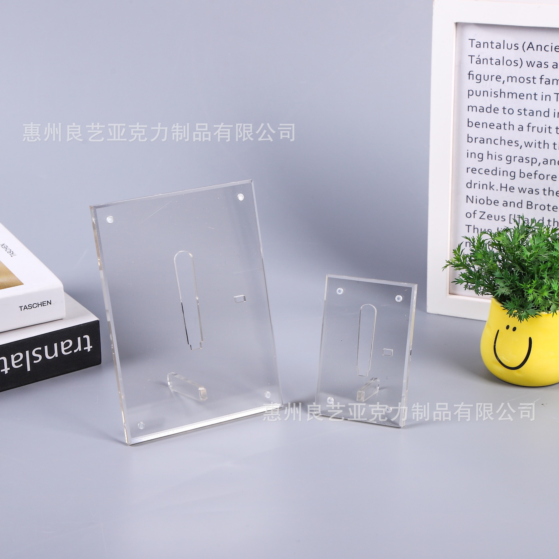 厂家直销亚克力强磁相框3寸高透水晶摆台简约照片框5寸桌摆展示牌