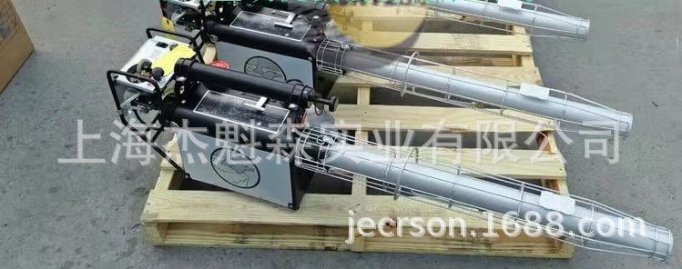 美国超鹰2605手提式热烟雾机 喷烟喷火消毒机 热烟雾机火焰消毒器