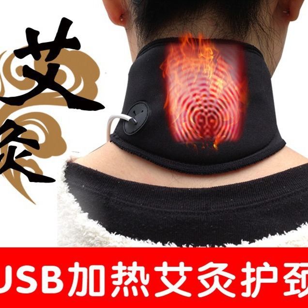 ������˹USB5V�ȷ󻤾��� ̼��άԶ���ⷢ��Χ������Ȼ�����