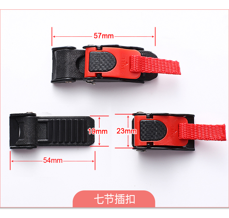 Helmet accessory buckle, electric motorcycle helmet strap buckle, universal plastic chin strap clasp