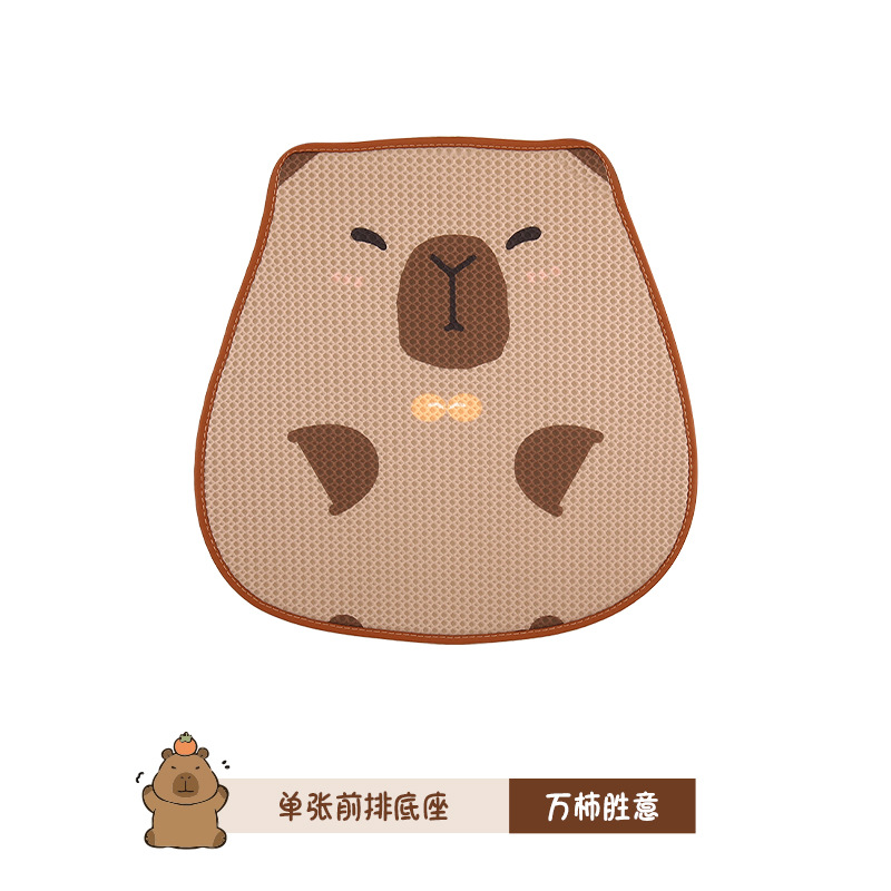 단일 조각 기초 완곡 Shengyi