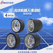 �������z݆����C������݆ AGV������ĥ�_݆�͸ߵ͜�݆��