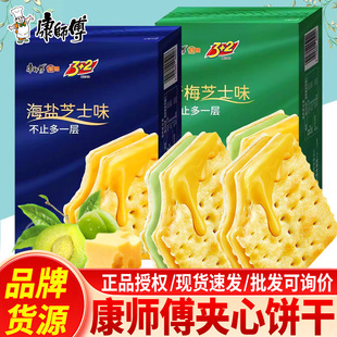 ������3��2�A��ɺ��}��÷֥ʿζ�k�������e��ʳ�����������b