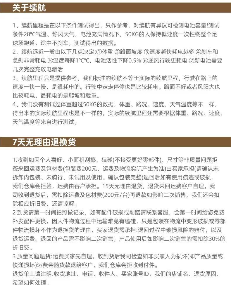 Cross-Border Elderly Scooter for Disabled People Four-Wheel Intelligent Special Power-Assisted Household Foldable Leisure Electric Scooter