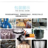 A480 Пневматическая стальная стальная упаковочная машинка