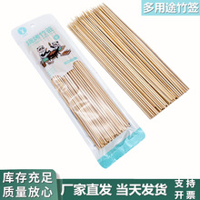 һ���ԟ�����С�Դ������Ǻ��J���c���P�|���񺞼���ը���������l