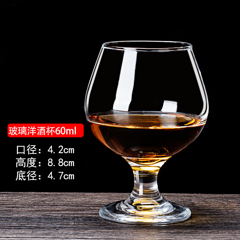 Vaso de vino de vidrio 60ml