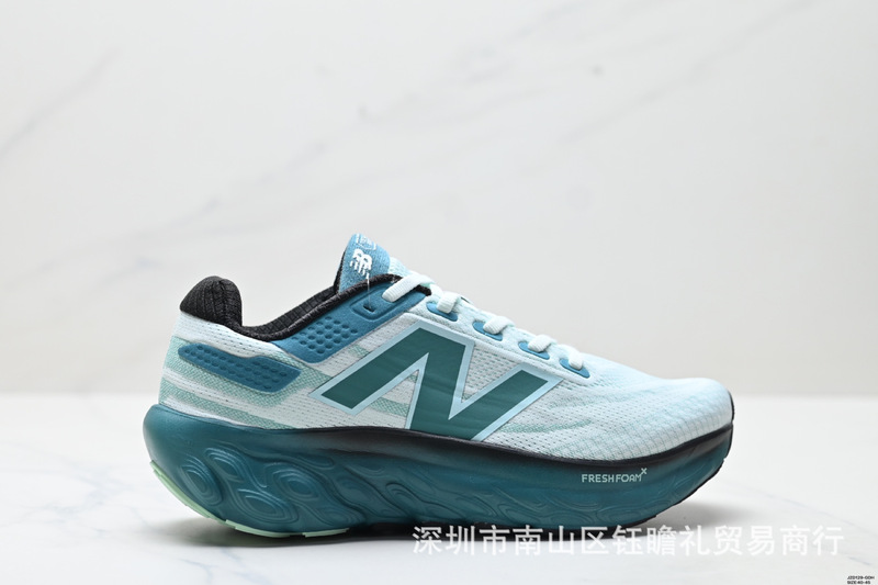 纯原NB1080舒适耐磨慢跑鞋透气轻便跑鞋时尚潮鞋防滑缓震跑步鞋|undefined
