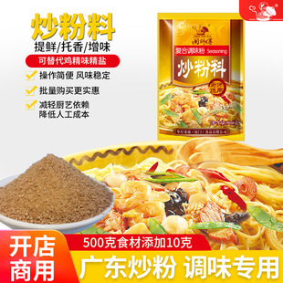 �����ϳ������{ζ�ϳ��׷��{ζ�۳��׾����÷۳��ӷ��{���ϰ�����
