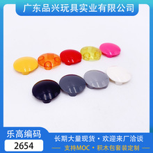 MOC 88930 С�������ǻ�ľɢ�������ָ������ 2x4����ש CB8
