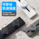 Factory wholesale movable track socket power Guide rail slide rail row plug board wiring board high power socket