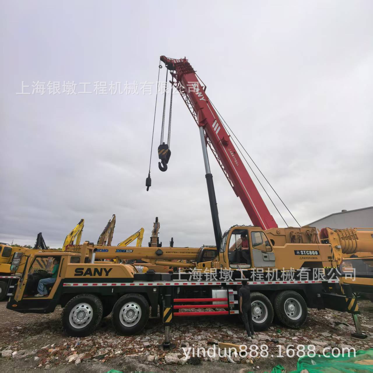 SANY80吨汽车吊车二手起重机 国产吊机起重机现货