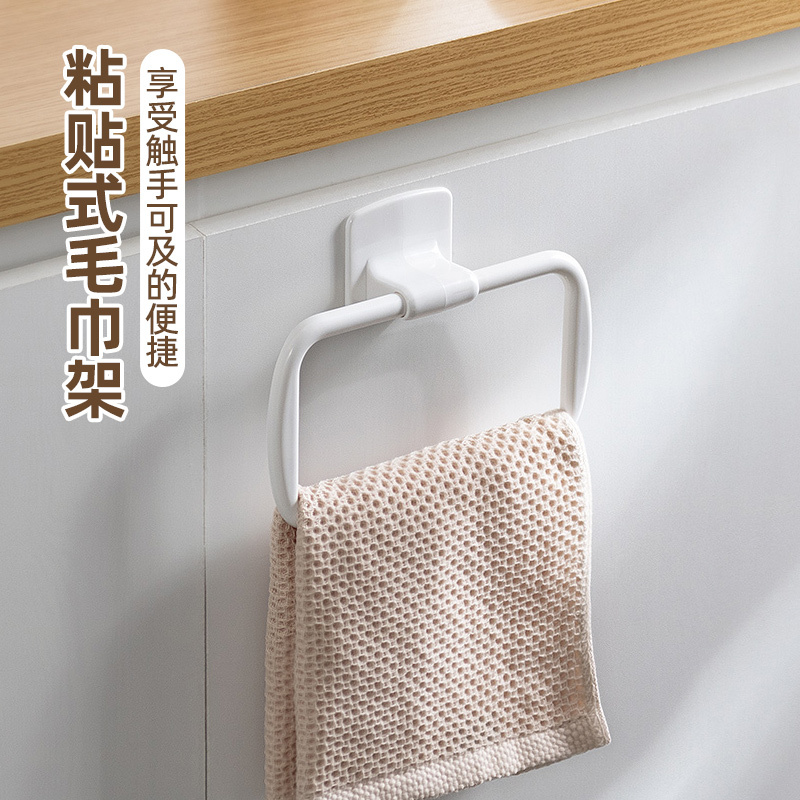 No Punching Bathroom Towel Rack Kitchen Suction Cup Rag Rack Bathroom Toilet Toilet Wall Hanging Hand Towel Hanging Ring