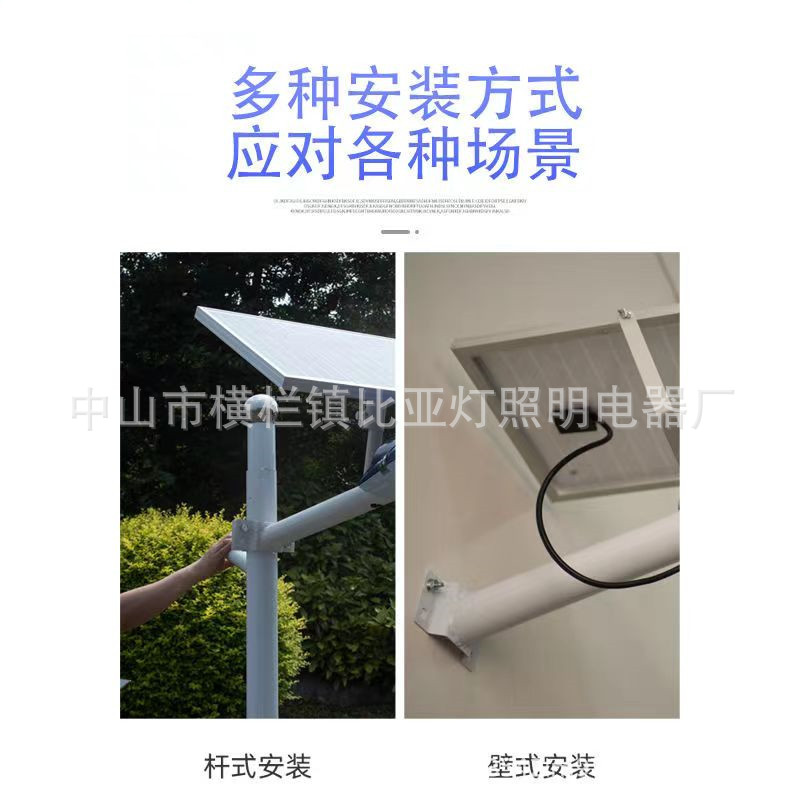 微信图片_20220815112530