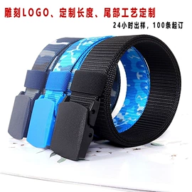 腰带;腰部配件;军迷配饰