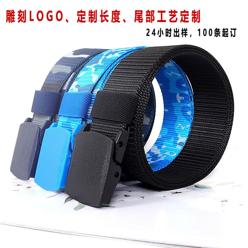 Security check camouflage nylon belt men's tactical belt women's automatic buckle pants belt woven cross-border wholesale Security check camouflage nylon belt men's tactical belt women's automatic buckle pants belt woven cross-border wholesale