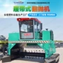 粪便发酵常用效率翻抛机