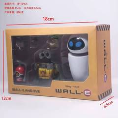 机器人总动员WALLE伊娃瓦力情侣EVA组合套装玩具可动手办摆件礼物