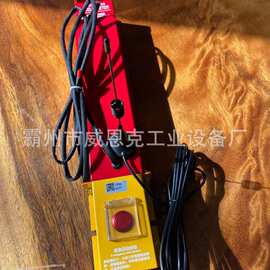 热气溶胶灭火装置高低压配电箱柜用扑火系统智能全氟己酮防火器