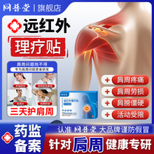 ͬhtN춼i׵׵gPܛMړp