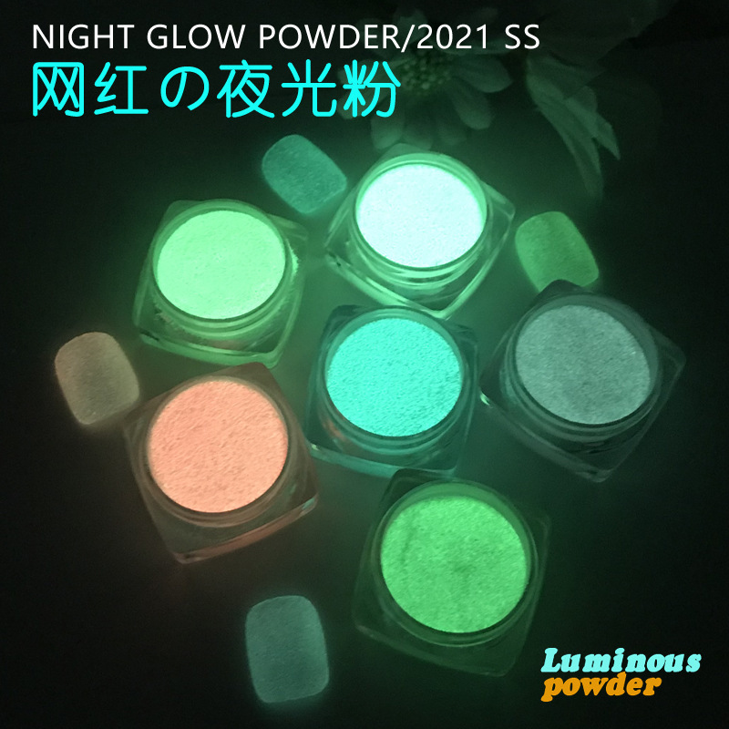 New Nail Art Luminous Powder Continuous Luminous Internet Celebrous Bouncing Nail White Glowing Sugar Powder Fluorescent Spinning Glitter Powder