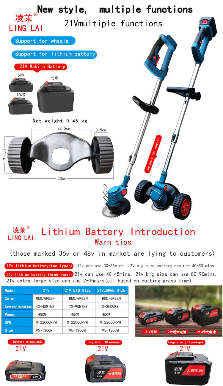24V-龙海链接-_05