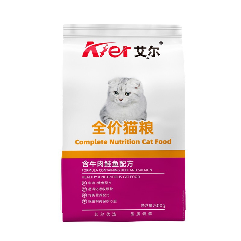 Aier Cat Food Deep Sea Fish Beef Salmon Formula Universal Full Price Cat Food for Cats and Kittens 500g1 Aier Cat Food Deep Sea Fish Beef Salmon Formula Universal Full Price Cat Food for Cats and Kittens 500g1