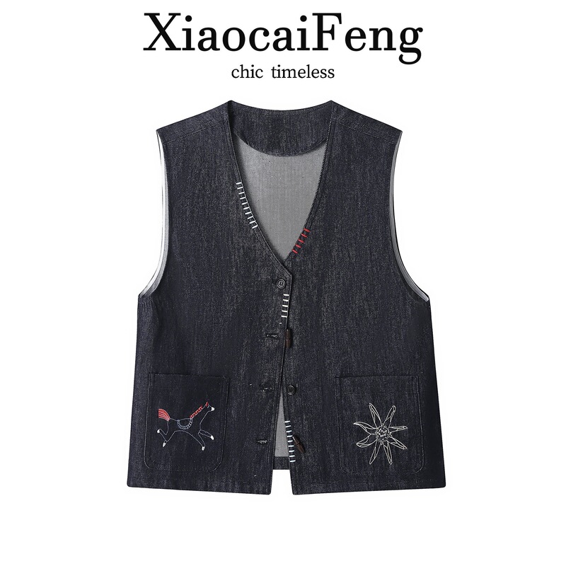 Vintage Embroidered V-Neck Denim Vest for Women, Summer Design Sleeveless Waistcoat, Commuting Youthful Top Vintage Embroidered V-Neck Denim Vest for Women, Summer Design Sleeveless Waistcoat, Commuting Youthful Top
