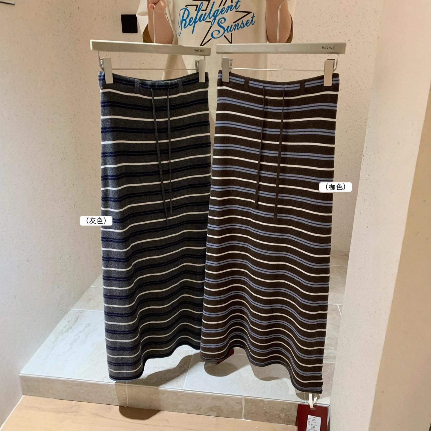 Wgwe2025 Autumn and Winter Korean Casual Style Contrasting Stripes Versatile Slimming Look Soft Waxy Knitted Skirt for Women W7941