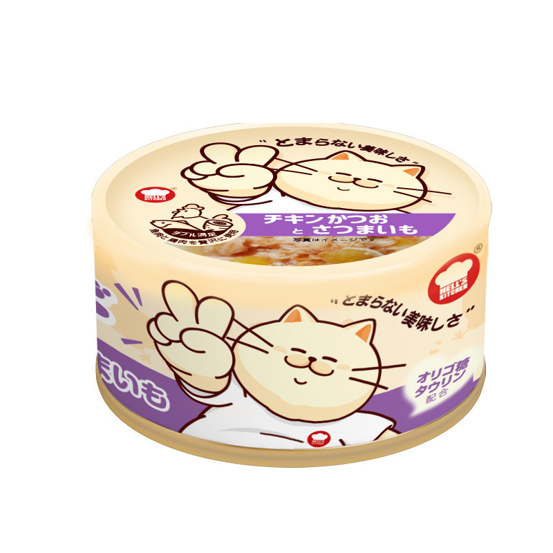 Pollo, atún y batatas (48 en cajas enteras)