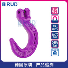 RUD��·�µ����� IWH�����h������T�����b�����ص��h