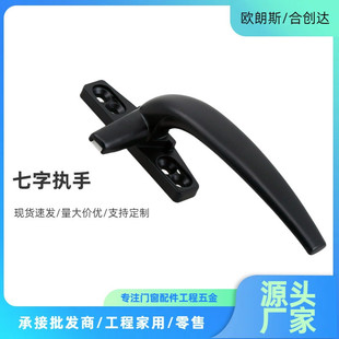 �X�Ͻ���䓴����֔���50ƽ�_��ƽ�׈��ֆ��c���ֈ���7�ֈ���H08�\
