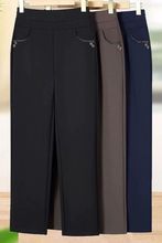 妈妈裤子春秋款高腰中老年人女裤秋冬季宽松直筒休闲裤加绒厚长裤