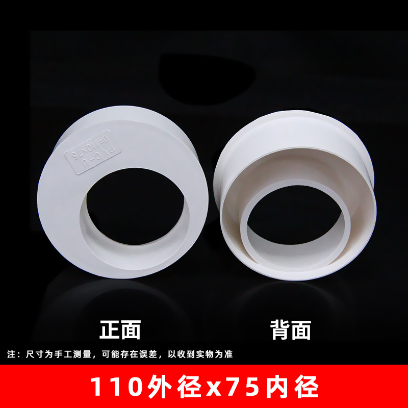 110*75 imitación núcleo estándar nacional (132 unids/caja)