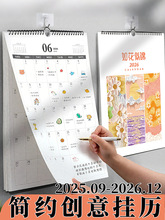 v2026¿insLRꄓ젝b̖ʽ򿨒v