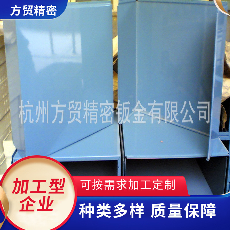 厂家推荐钣金仪器罩壳 钣金仪器外壳 各种电力机箱外壳供应