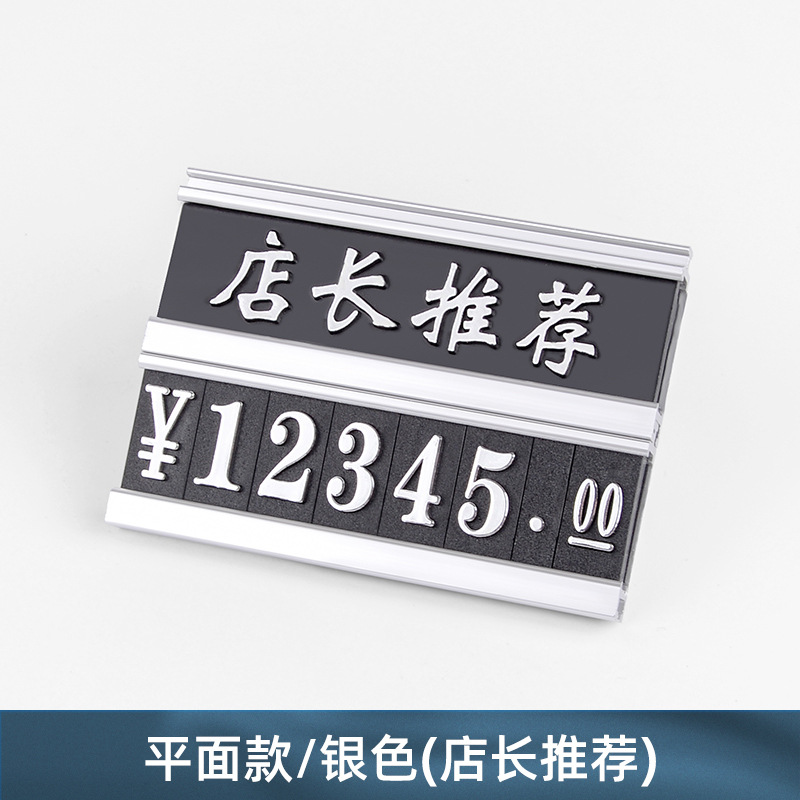 대형 실버 관리자 추천 평면