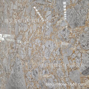 ����ʯ���R�d�� �e���Ƶ��b��ʯ�Ĵ���ʯ����ӆ�u��Ȼ