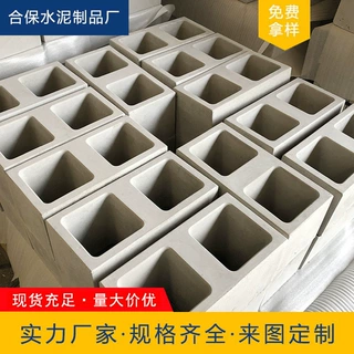 水泥空心砖网红发泡水泥构件砖装饰隔断背景墙艺术镂空多孔砖定制