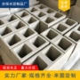镂空定制艺术发泡空心砖