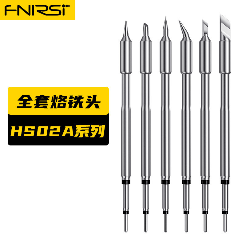 O1CN01K07aJu1WjtpAmdPTY_!!3064