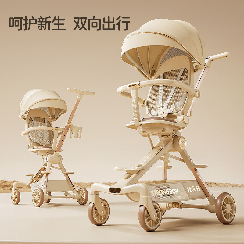 Carrito de bebé se puede sentar, se puede acostar medio, doble dirección de promoción ligera, plegable, paseo para bebés, carro de bolsillo para niños