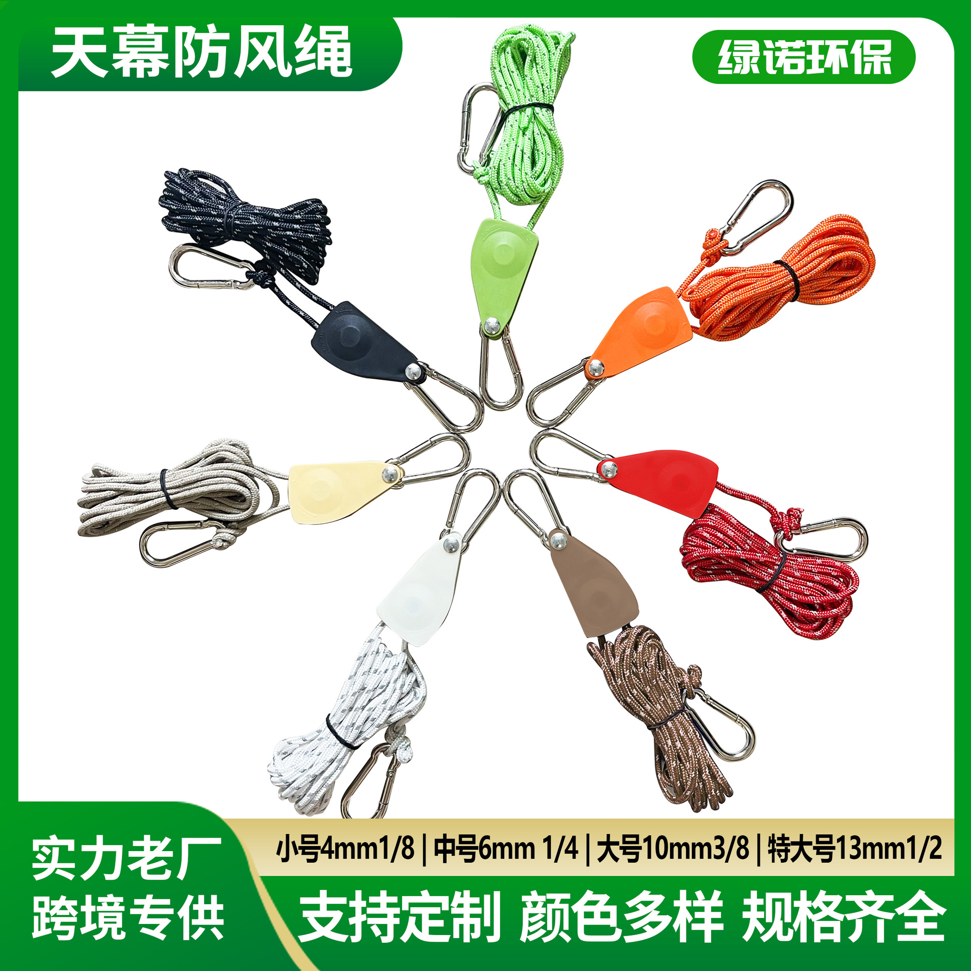 微信图片_20230402135420