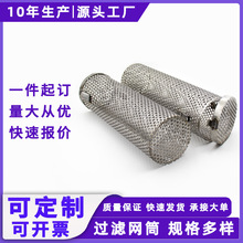 ���Ʋ��P��^�V�WͲ���a��ˮ�����^�V�WͲ316���ٟo�p�����^�VͲ